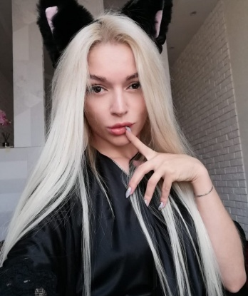 Таисия