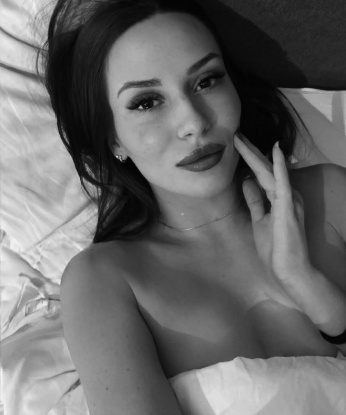 Алина